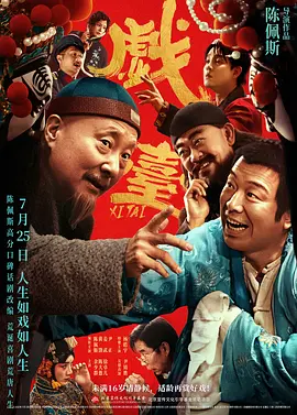 思思99re热